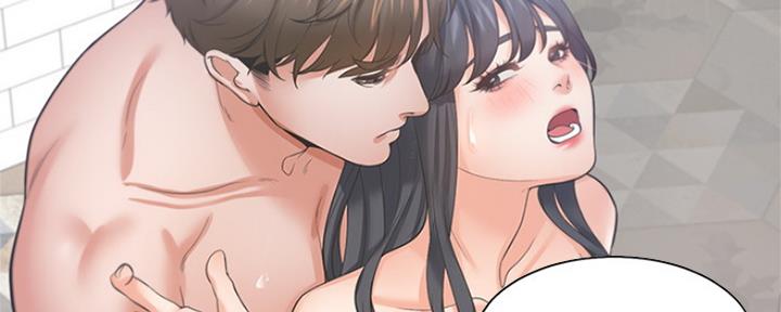 渴望爱火难耐漫画漫画,第79话113图