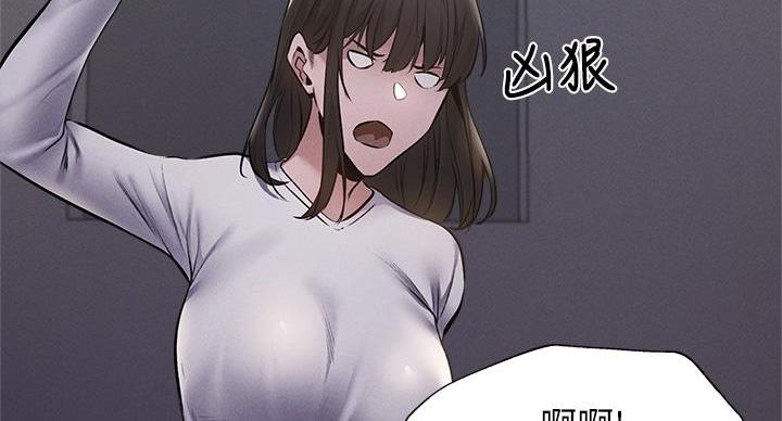 漫画风摄影漫画,第71章：霸凌7图