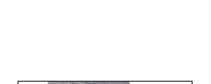 渴望漫画,第74话188图