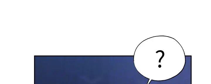 还有空房吗?漫画-第109话在线阅读-贺贺漫画漫画,第89话63图