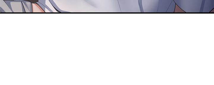 主刀医生是什么专业的漫画,第74章：生存方式8图
