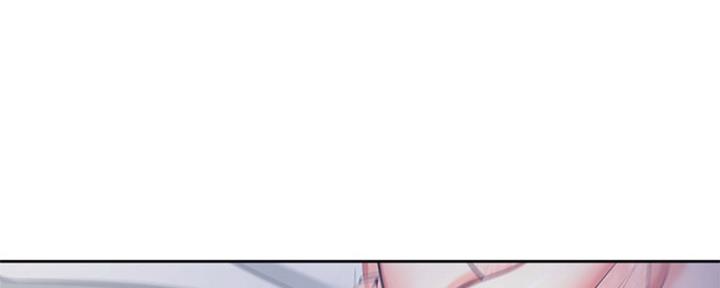 渴望爱火难耐漫画漫画,第71话147图