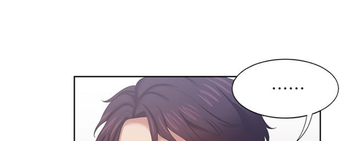渴望爱火难酎漫画在线免费看漫画,第84话21图