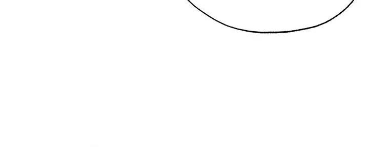 还有空房吗?漫画-第109话在线阅读-贺贺漫画漫画,第79话4图