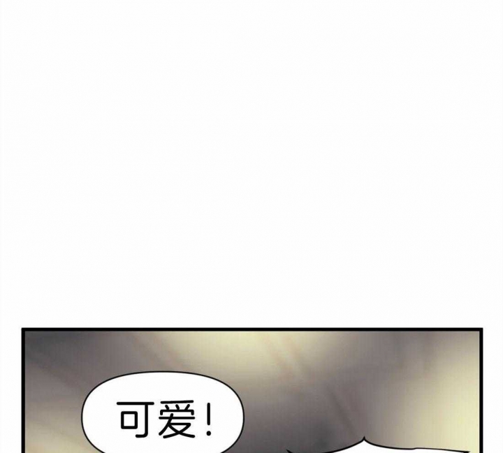 女神写真漫画免费结局漫画,第24章：机票8图