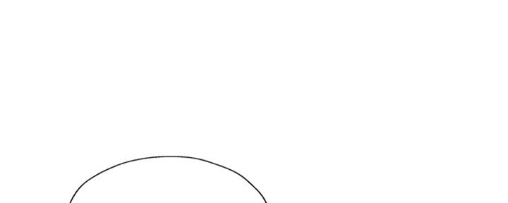 修车危情漫画漫画,第53章：教训8图