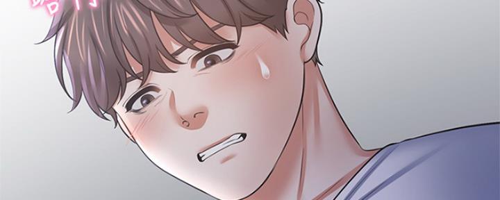 好友环绕漫画漫画,第91章：【第二季】爱意3图