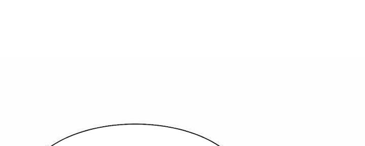 漫画渴望爱火漫画,第89话3图