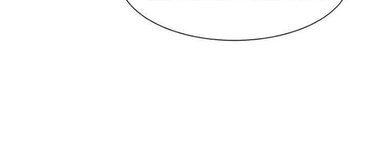 渴望爱火难耐漫画漫画,第86话97图
