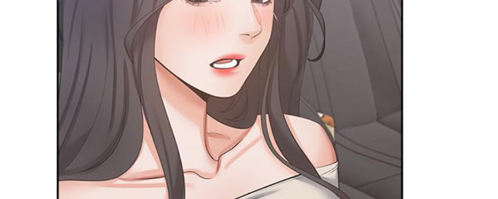 渴望爱火难耐漫画漫画,第85话84图