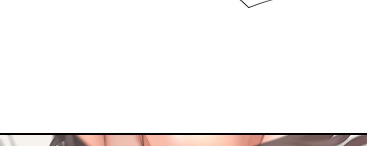 渴望爱火难酎漫画在线免费看漫画,第69话175图