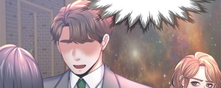 渴望爱火难忍 漫画漫画,第76话9图