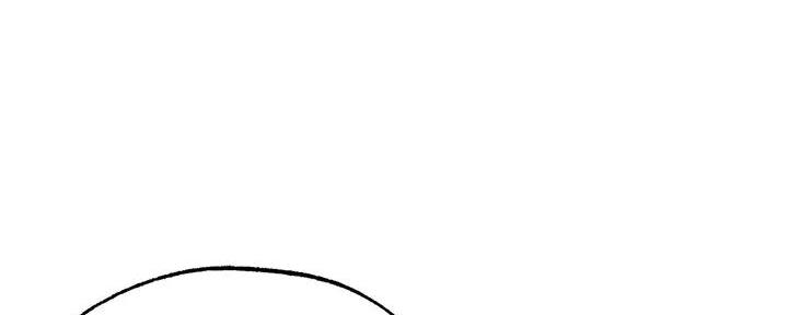 还有空房吗?漫画-第109话在线阅读-贺贺漫画漫画,第79话123图
