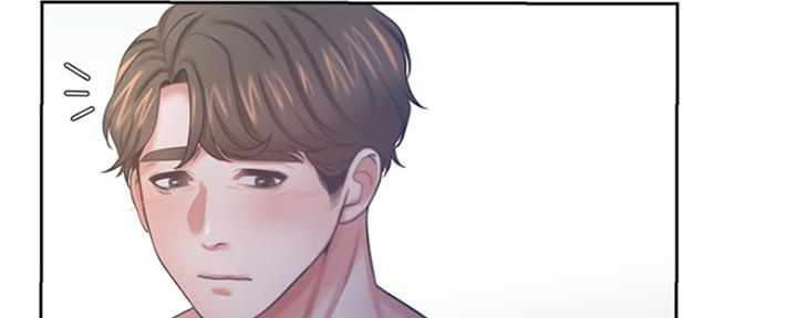 渴望爱火难耐漫画画免费画土豪漫画在线观看漫画,第83话42图