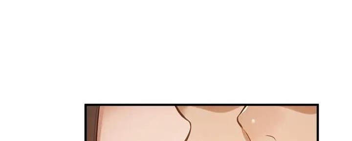 还有空房吗?漫画-第109话在线阅读-贺贺漫画漫画,第79话166图