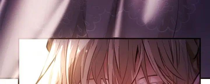 还有空房吗?漫画高清版漫画,第82话60图