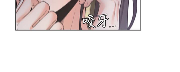 渴望爱火难耐漫画漫画,第85话66图