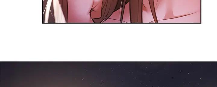 还有空房吗漫画2话漫画,第88话64图