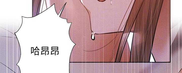 还有空房吗?漫画-第109话在线阅读-贺贺漫画漫画,第93话92图
