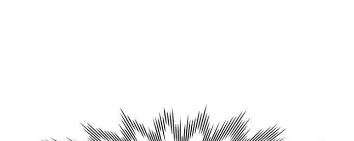 旅行体验漫画漫画,第6章：自愿帮忙7图