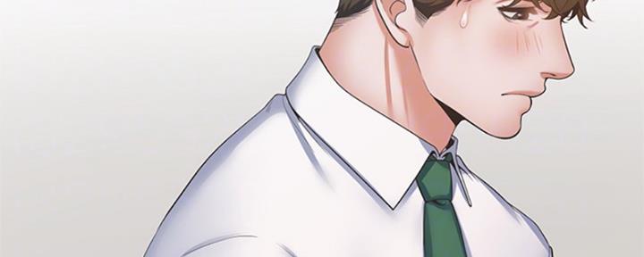 好友环绕漫画漫画,第72章：【第二季】联系不上1图
