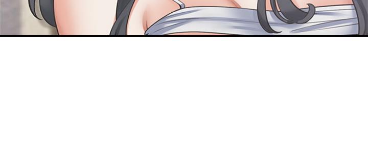 渴望爱火难耐漫画漫画,第79话39图