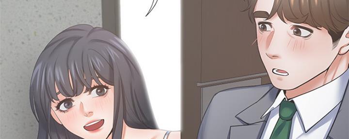 漫画渴望爱火漫画,第78话72图