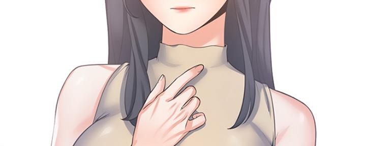 青春时节漫画漫画,第23章：公告4图