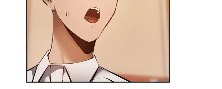 还有空房吗漫画2话漫画,第84话111图