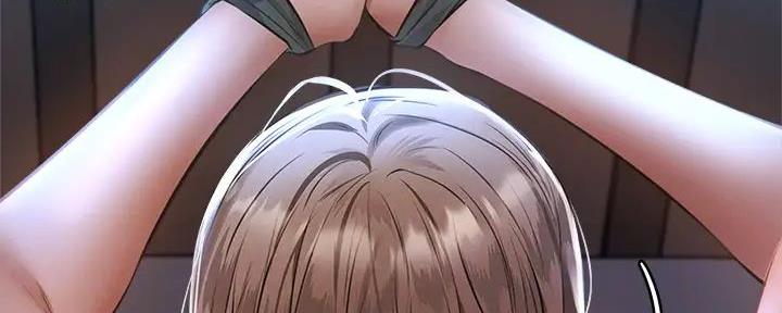 还有空房吗漫画画免费无删减漫画,第91话25图