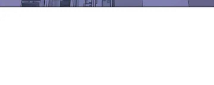 还有空房吗？漫画漫画,第95话95图