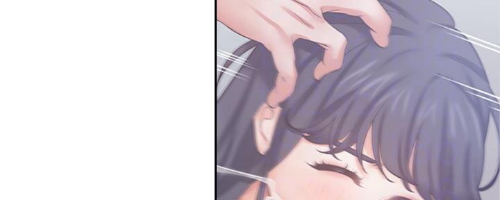 渴望爱火难耐漫画免费无删减版网盘完整漫画,第80话90图