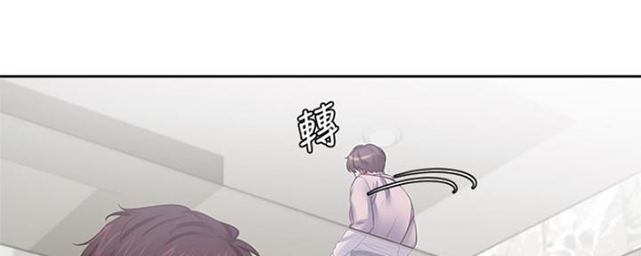 渴望爱火难耐漫画画免费画土豪漫画在线观看漫画,第83话41图