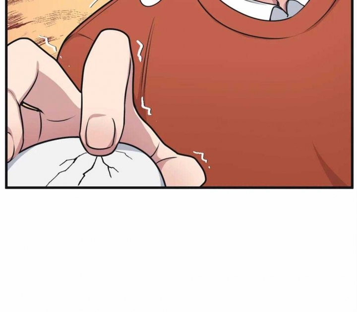 男人的浪漫的漫画漫画,第50章：真心话8图