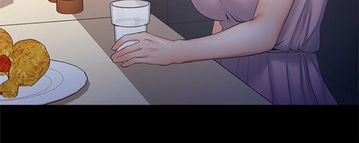 渴望爱火难酎漫画在线免费看漫画,第75话84图