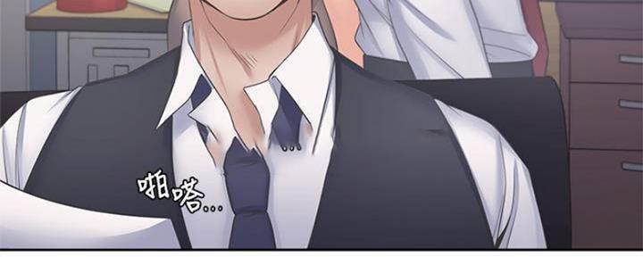 渴望 爱火难耐漫画免费阅读漫画,第91话90图