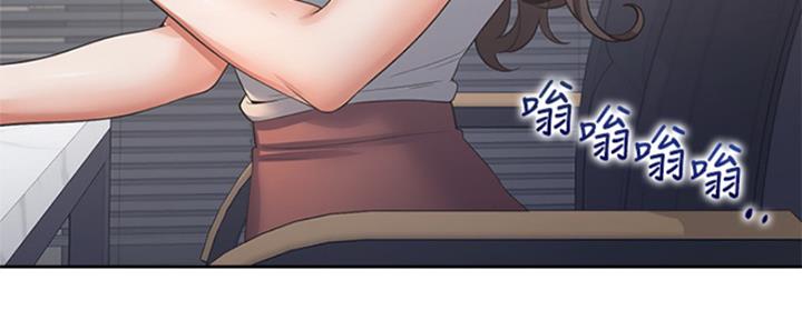 渴望爱火难耐漫画漫画,第85话92图