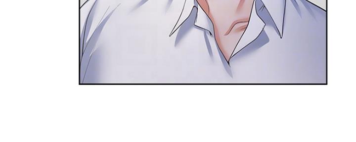 漫画渴望爱火漫画,第78话50图