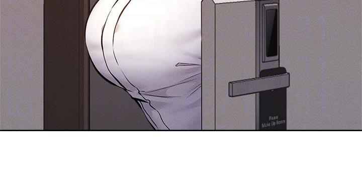 还有空房吗？漫画漫画,第104话60图