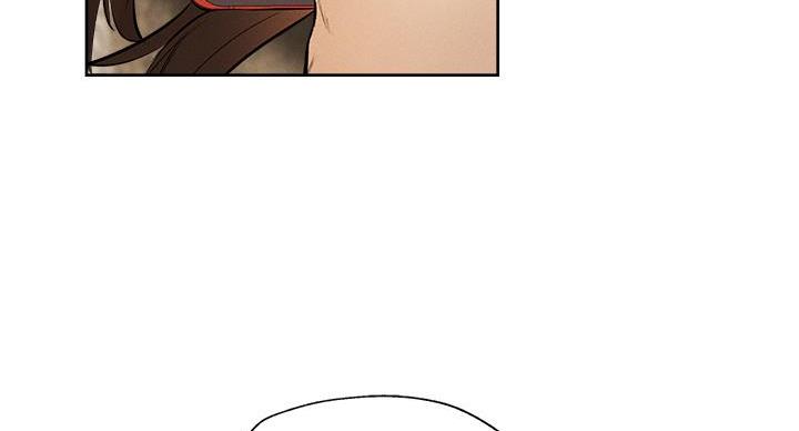 还有空房吗?漫画-第109话在线阅读-贺贺漫画漫画,第99话52图