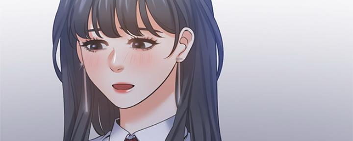 渴望爱火难耐漫画漫画,第77话2图