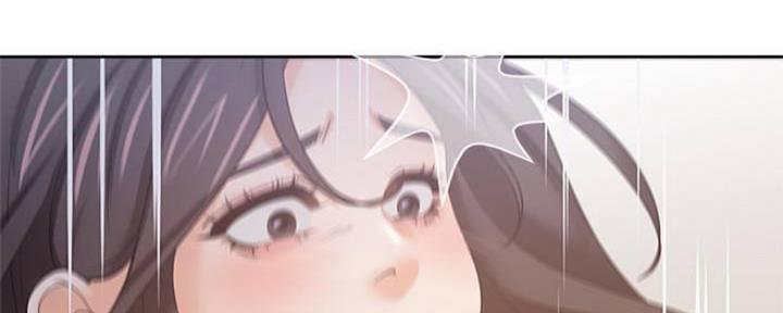渴望爱火难忘漫画观看漫画,第88话94图