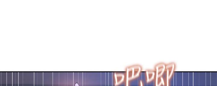 还有空房吗?漫画-第109话在线阅读-贺贺漫画漫画,第93话120图