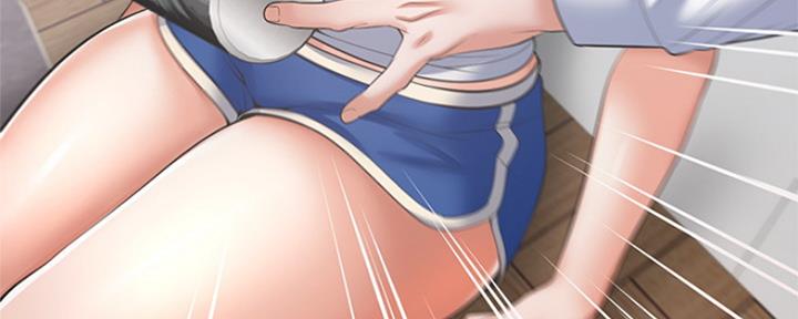 渴望爱火难耐漫画漫画,第79话30图