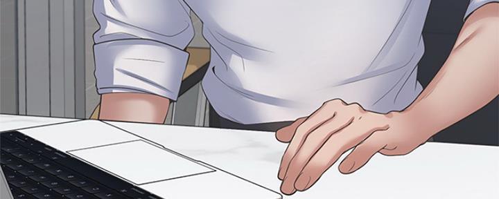 渴望漫画,第74话153图