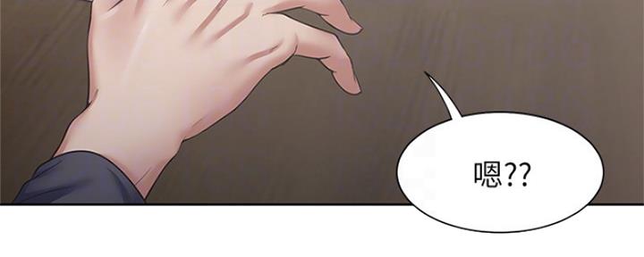 渴望爱火难耐漫画免费无删减版网盘完整漫画,第80话65图