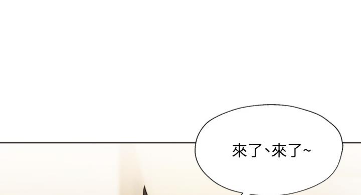 漫画风摄影漫画,第127章：期待？9图