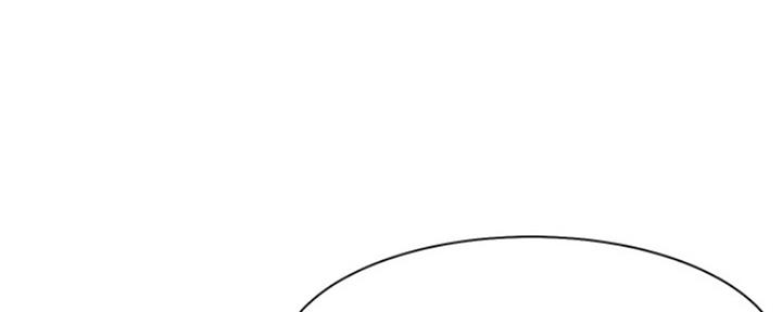 渴望爱火难耐漫画漫画,第85话71图