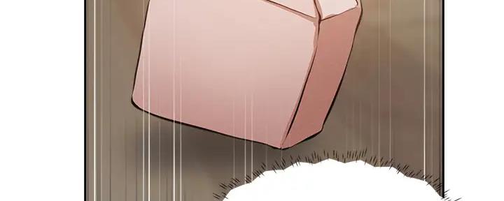 还有空房吗漫画2话漫画,第88话127图
