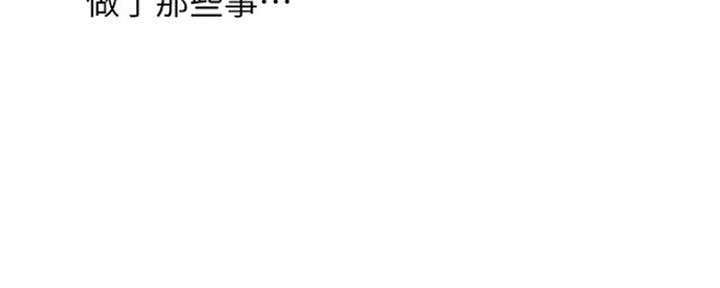 渴望爱火难耐漫画画免费画土豪漫画在线观看漫画,第83话106图